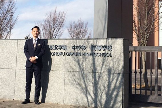 2020年1月14日 東北学院高等学校 生徒:90名 講師:首都圏第五FA支社 野上 雅之FA