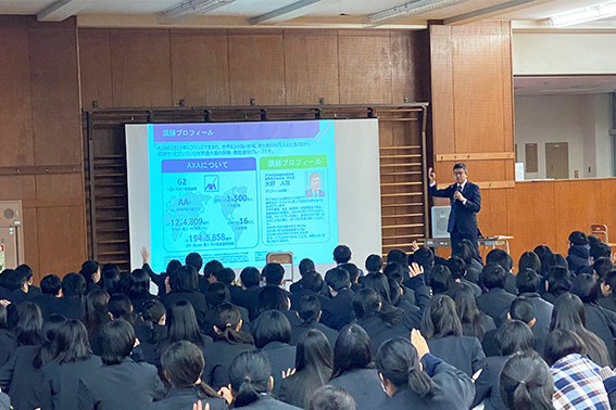 2019年11月22日 都立大泉桜高等学校 生徒:229名 講師:東京第三FA支社 大野 人 宣支社長